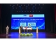 ​Công ty Cổ phần Phân bón Bình Điền được vinh danh tại lễ công bố “Thương hiệu tiêu biểu châu Á - Thái Bình Dương 2023”